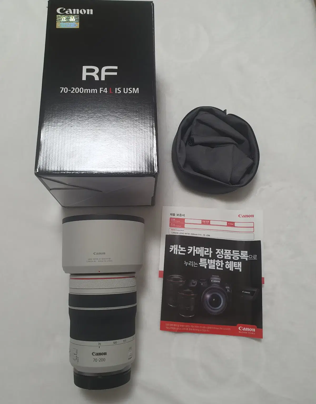 캐논 RF 70-200 F4 알형아 팝니다.